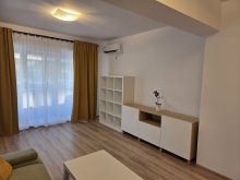  Apartament 2 Camere Petru Rares-Titulescu Bucuresti — fotografie 3
